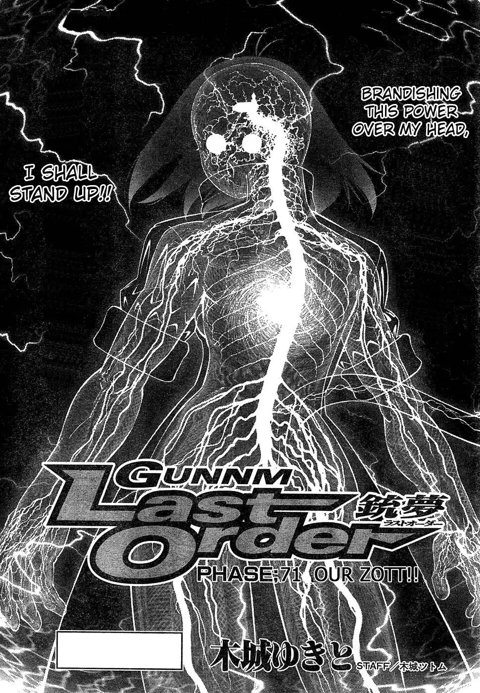 Battle Angel Alita: Last Order Chapter 71 2